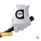 3枚セット タイトリスト ゴルフウェア プロフェッショナルテック ゴルフグローブ TG53 6665287389 メンズ Titleist