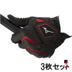 3枚セット ミズノ ゴルフウェア ゴルフグローブ W-GRIP ダブルグリップ 左手用 5MJML40101 メンズ _ ホワイト×レッド MIZUNO