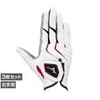 ショッピングゴルフグローブ 3枚セット ミズノ ゴルフウェア ゴルフグローブ W-GRIP ダブルグリップ 右手用 5MJMR40101 メンズ : ホワイト×レッド MIZUNO