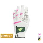 3枚セット アディダス ゴルフウェア ゴルフグローブ コードカオス グローブ IS6546 メンズ adidas