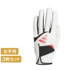 ショッピングゴルフグローブ アディダス ゴルフグローブ 3枚セット アディゼログローブ JE7177 メンズ adidas