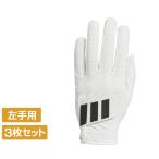 アディダス ゴルフグローブ 3枚セット パームラップグローブ JE7180 メンズ adidas