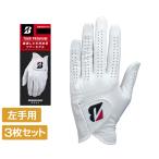  Bridgestone Golf перчатка 3 шт. комплект BSG TOUR PREMIUM Tour premium GL2500 мужской BRIDGESTONE