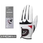 キャロウェイ ゴルフグローブ 5枚セット Warbird Glove 25 JM 7193453246 メンズ Callaway