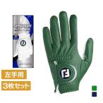 フットジョイ ゴルフグローブ 3枚セット 24ナノロック ツアー FGNT24 6665730830 メンズ FOOT JOY FJ