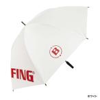  Briefing CARBON SHAFT UMBRELLA 2 BRG243G23 Golf зонт BRIEFING