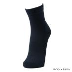 tigola Golf одежда носки весна лето короткие носки TR-1K1356ST мужской TIGORA