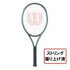 ウイルソン 国内正規品 BLADE 26 V9 ブ