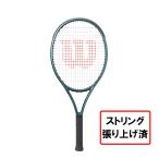 ウイルソン 国内正規品 BLADE 25 V9 ブ