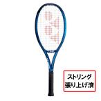 ヨネックス 国内正規品Eゾーン 26 06EZ26G 硬式テニス 張り上がりラケット : ブルー YONEX