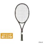  Wilson внутренний стандартный товар US Open BLX 100 US открытый BLX100 WR19820030 бейсбол теннис обивка израсходованный ракетка все рис открытый : черный Wilson