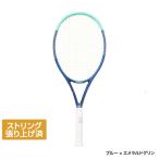  Wilson внутренний стандартный товар ULTRA POWER 100 Ultra энергия 100 WR146820U2 бейсбол теннис обивка израсходованный ракетка : голубой × изумруд зеленый Wilson