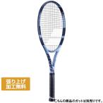 バボラ 国内正規品 PURE DRIVE ピュア ドライブ 101552 硬式テニス 未張りラケット _ ブルー BabolaT