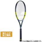  предварительный заказ товар Babolat внутренний стандартный товар PURE AERO + чистый aero плюс 101570 бейсбол теннис не обивка ракетка :g Rech зеленый × желтый BabolaT