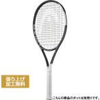 ショッピングテニス 予約商品 ヘッド 国内正規品 SPEED MP スピードエムピー2026 232026 硬式テニス 未張りラケット : ブラック×ホワイト HEAD