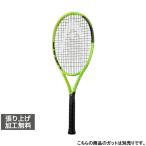 ヘッド 国内正規品 エクストリームエムピー EXTREME M