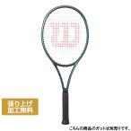 ウイルソン 国内正規品 BLADE 100L V9.0 ブレード 100L V9 WR150111 硬式テニス 未張りラケット _ ピーコックグリーン Wilson