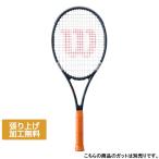 ウイルソン 国内正規品 PRO STAFF 97 V14