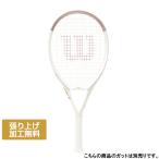 ウイルソン 国内正規品 3.0J 113 ROSE WR187211 硬式テニス 未張りラケット : ローズ×シルバー Wilson