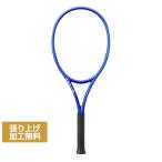 ウイルソン 国内正規品 ULTRA 100 V5 ウルトラ 100 V5 WR178811 硬式テニス 未張りラケット _ ブルー Wilson