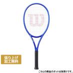  Wilson внутренний стандартный товар ULTRA 100UL V5 Ultra 100UL V5 WR179011 бейсбол теннис не обивка ракетка : голубой Wilson