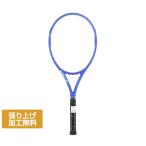 ウイルソン 国内正規品 ULTRA TEAM V5 WR