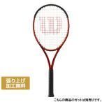 ウイルソン 国内正規品 バーン 100S B