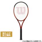 ウイルソン 国内正規品 バーン100 BURN 100 V5.0 FRM 2 WR108811 硬式テニス 未張りラケット _ オレンジ Wilson