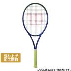 ウイルソン 国内正規品 CLASH 10