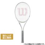 ウイルソン 国内正規品 SHIFT 99 V1 US OPEN シフト 99 V1 USオープン 2025 WR178511U2 硬式テニス 未張りラケット : ホワイト Wilson