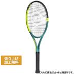 ダンロップ 国内正規品 25SX 300 LS DUNLOP SX 300 LS DS22502 硬式テニス 未張りラケット _ イエロー×ブルー DUNLOP