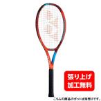 ヨネックス 国内正規品 Vコアゲーム VCORE GAME 06VCG 硬式テニス 未張りラケット _ レッド YONEX