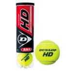 ダンロップ HD プレッシャーライズド 4球入 DHD4TIN 硬式テニス テニスボール プレッシャーボール DUNLOP