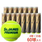  Dunlop St.JAMES PREMIUM цент *je-ms* premium 4 лампочка ×15 жестяная банка 60 лампочка 1 коробка бейсбол теннис давление мяч давление laizdo теннис мяч DUNLOP