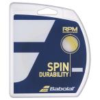  Babolat RPM Hurricane 130 BA241141 бейсбол теннис -тактный кольцо BabolaT