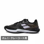  Babolat Jet Mach 3 Sand Grass Men jet Mach 3 Sand стакан M 3A0S25B627 мужской теннис Homme nikre- для обувь 2E : черный BabolaT