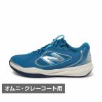  New balance FuelCell 796 v5 O M7962SP мужской теннис Homme nikre- для обувь 4E топливо cell : голубой New Balance