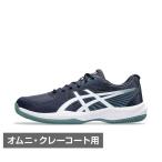  Asics COURT SLIDE 4 coats ride 4 CLAY/OC 1041A491 мужской теннис Homme nikre- для обувь теннис обувь темно-синий asics