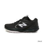  New balance FuelCell 796 v5 O топливо cell 796 v5 O W7965X1 дамский теннис Homme nikre- для обувь 2E W796 5X1 черный New Balance