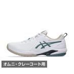  Asics PRESTIGE NEO OC WIDE prestige Neo OC широкий 1043A029 мужской дамский теннис Homme nikre- для обувь : белый asics
