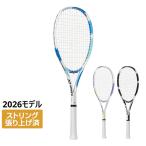 ヨネックス AIRIDE エアライド ARDG 076/449/354 2026年モデル ソフトテニス 張り上がりラケット ソフトテニスラケット 張り上げ済み YONEX