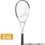 ミズノ ACROSPEED V-01 アクロスピード V-01 63JTN5A362 ソフトテニス 未張りラケット 前衛 _ ネイビー×ホワイト MIZUNO