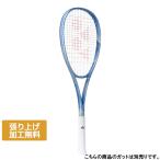 ショッピングテニス 予約商品 ヨネックス VOLTRAGE 5 V ボルトレイジ 5Ｖ 02VR5V ソフトテニス 未張りラケット : ブルー×ホワイト YONEX