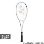  Yonex GEOBREAK 50V geo break 50V 02GB50V soft теннис не обивка ракетка передний .: белый × голубой YONEX