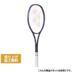  Yonex GEOBREAK 70VS geo break 70 Versus 02GB70VS soft теннис не обивка ракетка передний . после . круговой : лиловый YONEX
