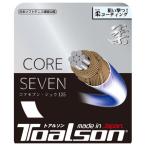 トアルソン コアセブン柔125 6412510W ソフトテニス ストリング TOALSON