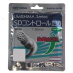  Gosen SD контроль 130 SDCONTROL 130 белый SS720W soft теннис -тактный кольцо GOSEN