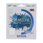  Gosen жевательная резинка Zone Spirit голубой струна SSGZ11SB soft теннис -тактный кольцо GOSEN