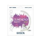  Gosen GUMENERGY жевательная резинка Energie воздушный Lee белый SSGE11 soft теннис -тактный кольцо GOSEN
