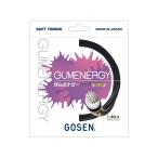  Gosen GUMENERGY жевательная резинка Energie gravity черный SSGE11 soft теннис -тактный кольцо GOSEN